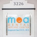 {PRACTICE_NAME} office sign